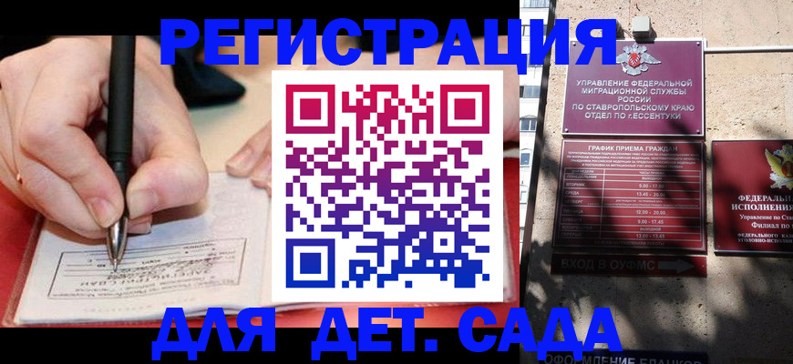 форма 3 в Назарово